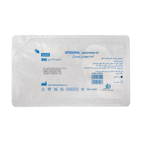 epidural-kit-2